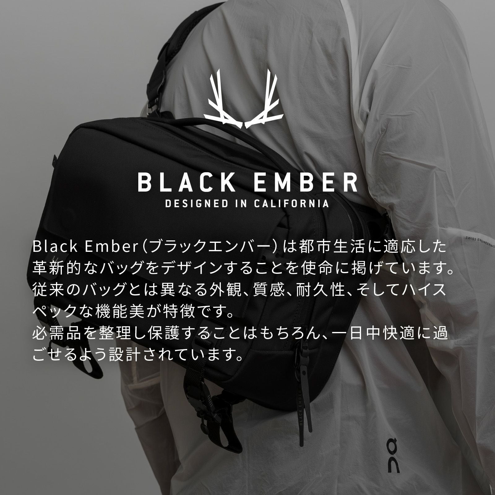 CITADEL H2 EMBERTEX バックパック リュック ブリーフケース
