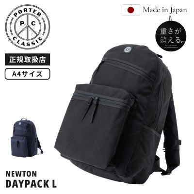 ポータークラシック PORTER CLASSIC | Multiverse マルチバース