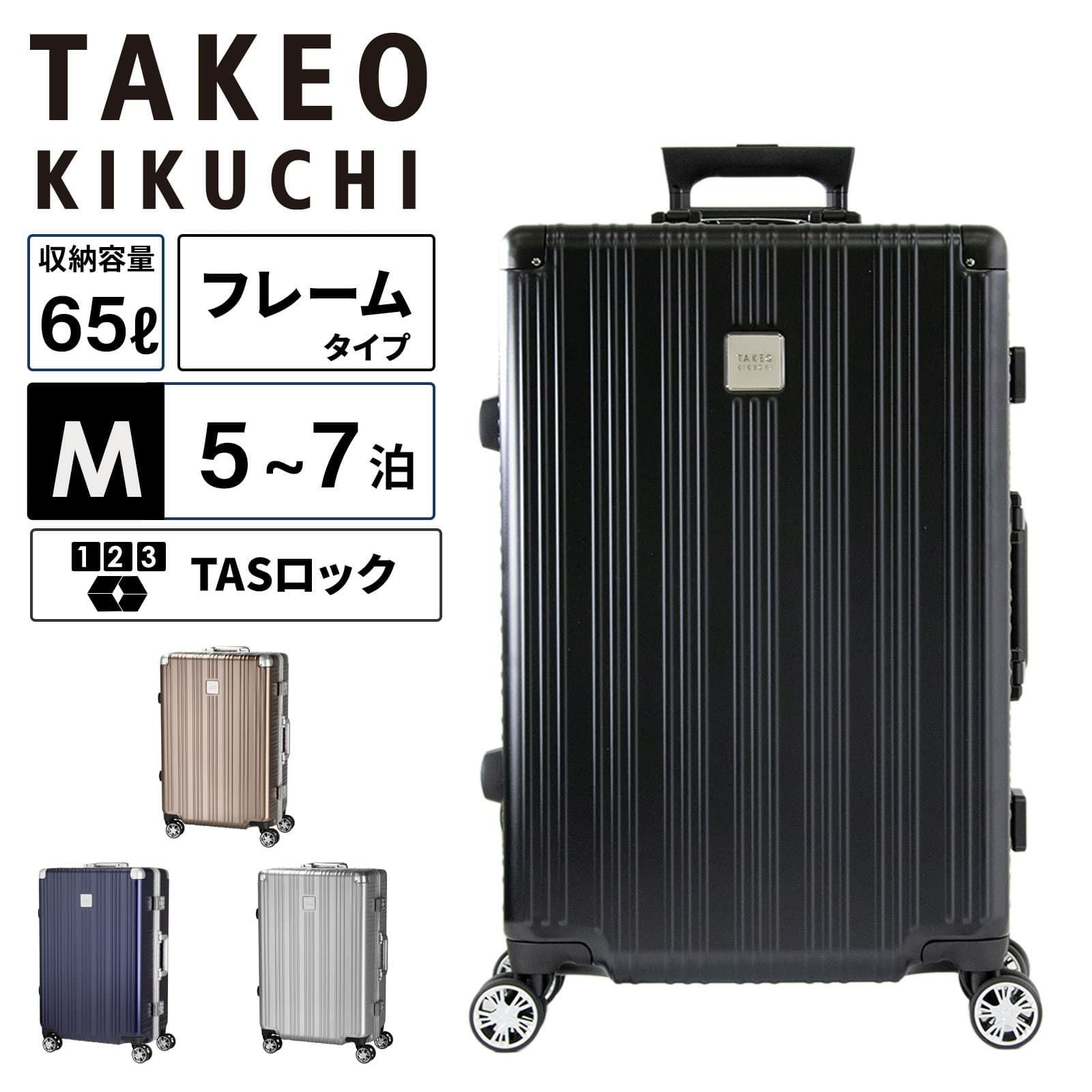 ハードケース | Multiverse マルチバース