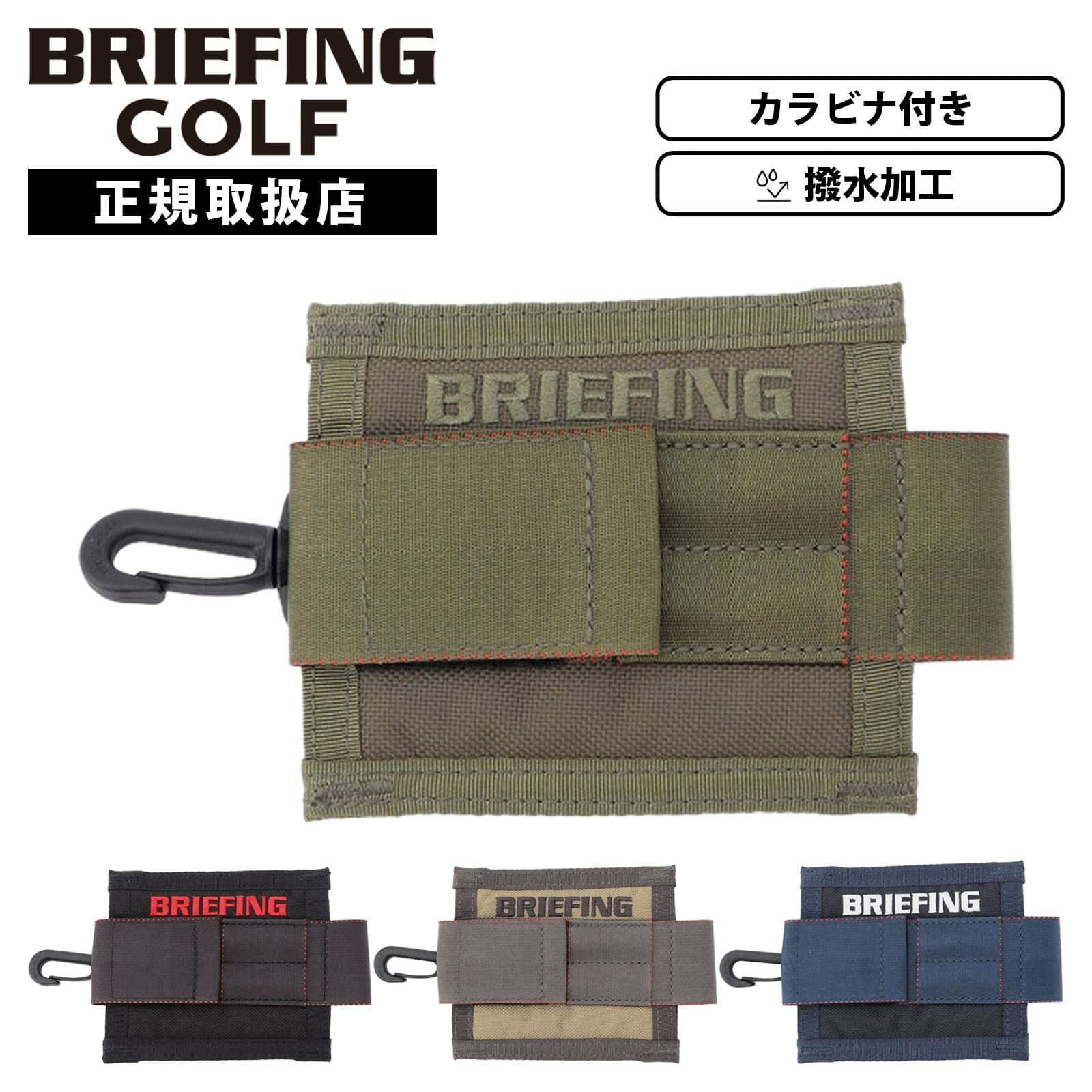 BALL HOLDER STD ボールホルダー 小物入れ ボールポーチ STANDARD
