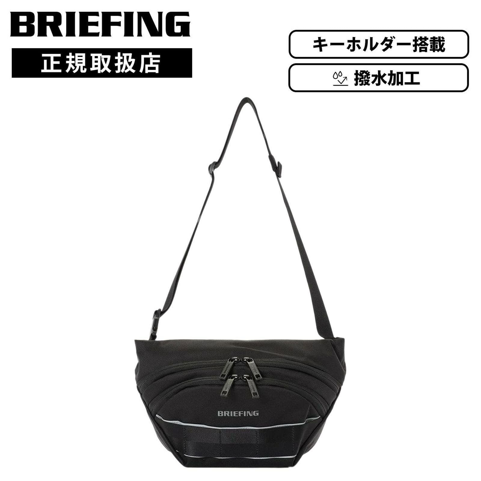 【希少・正規品】BRIEFING ブリーフィング マルチバッグ ブリーフィング BRIEFING | Multiverse マルチバース