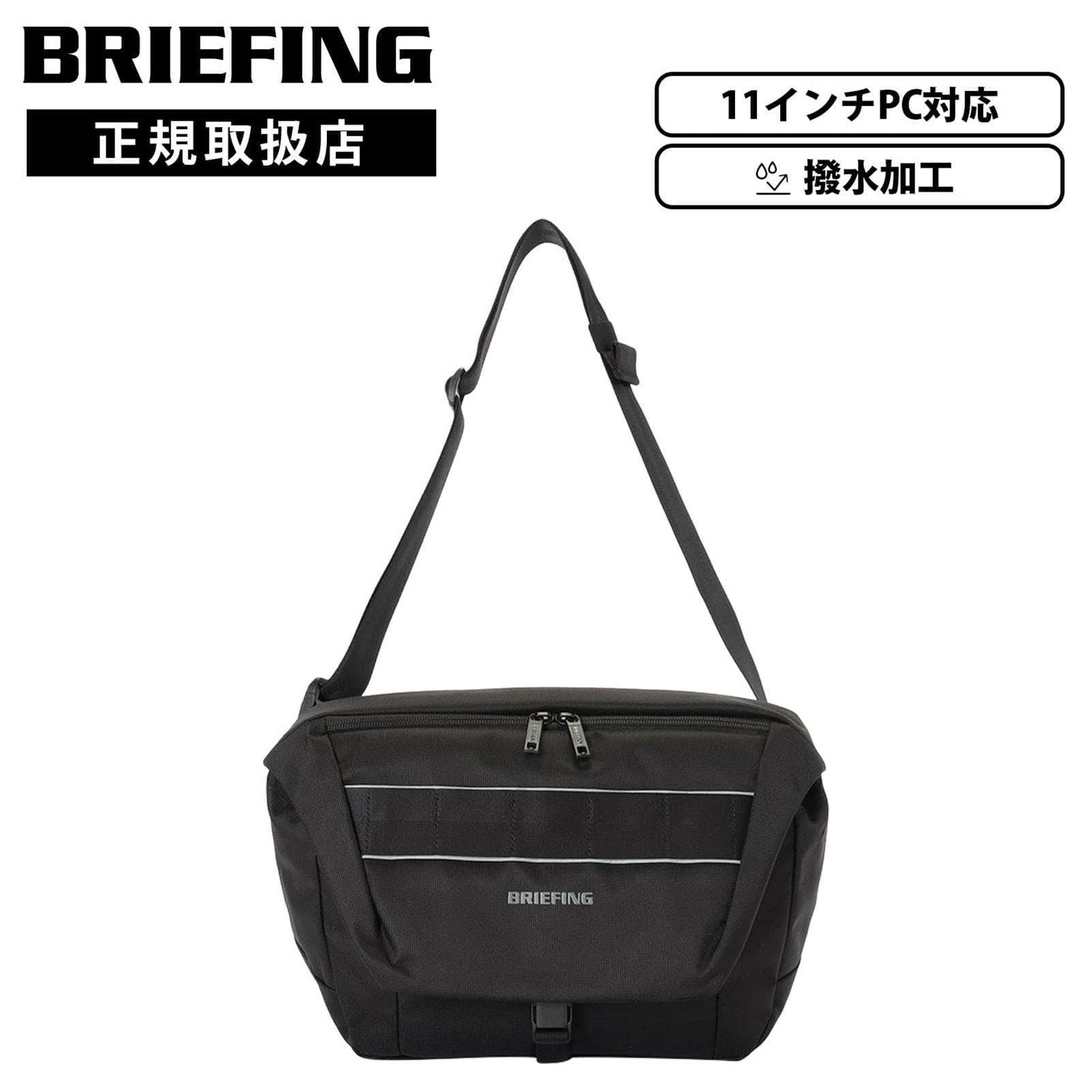 ブリーフィング BRIEFING | Multiverse マルチバース