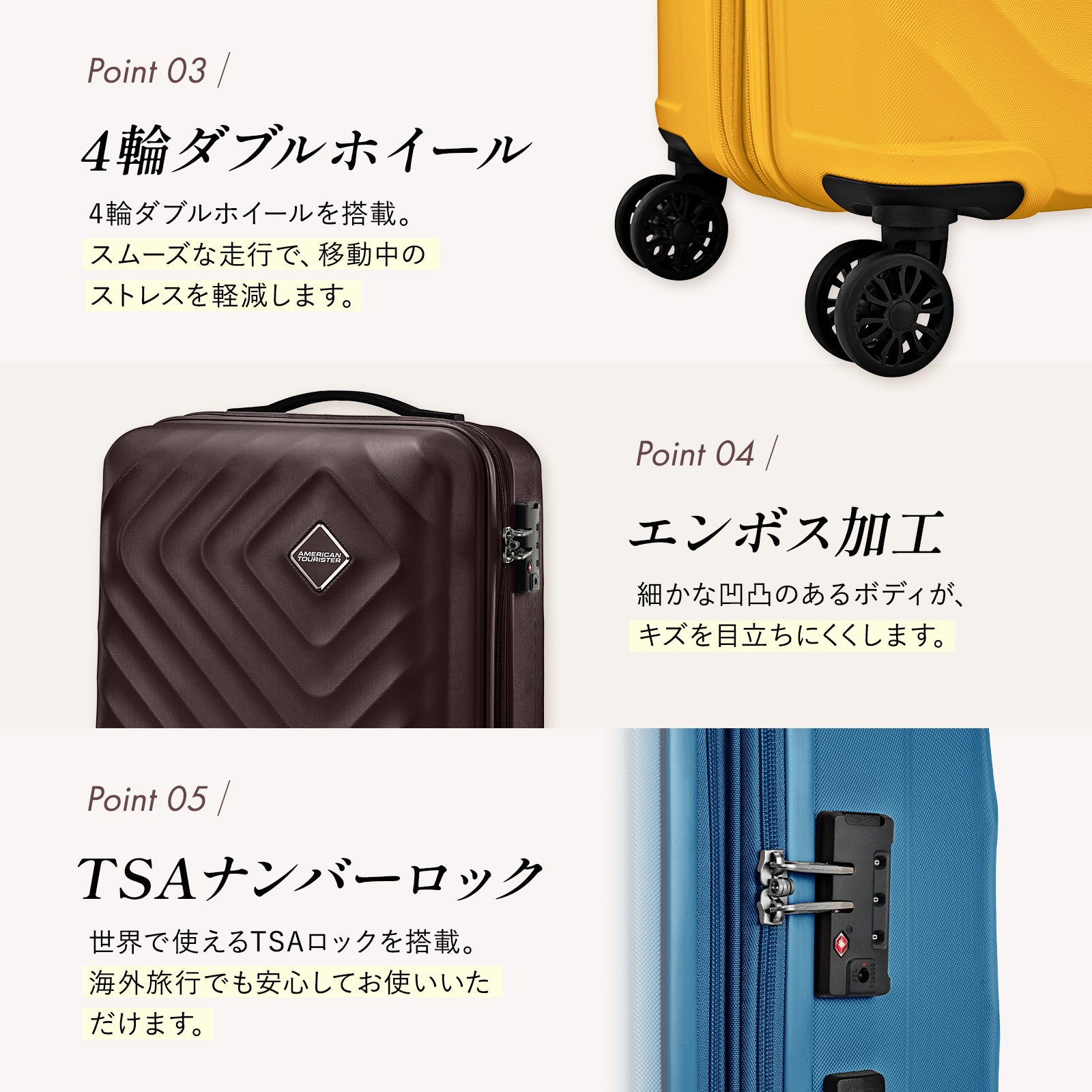 SENNA SPINNER 69/25 EXP TSA V3 スーツケース | Multiverse マルチバース