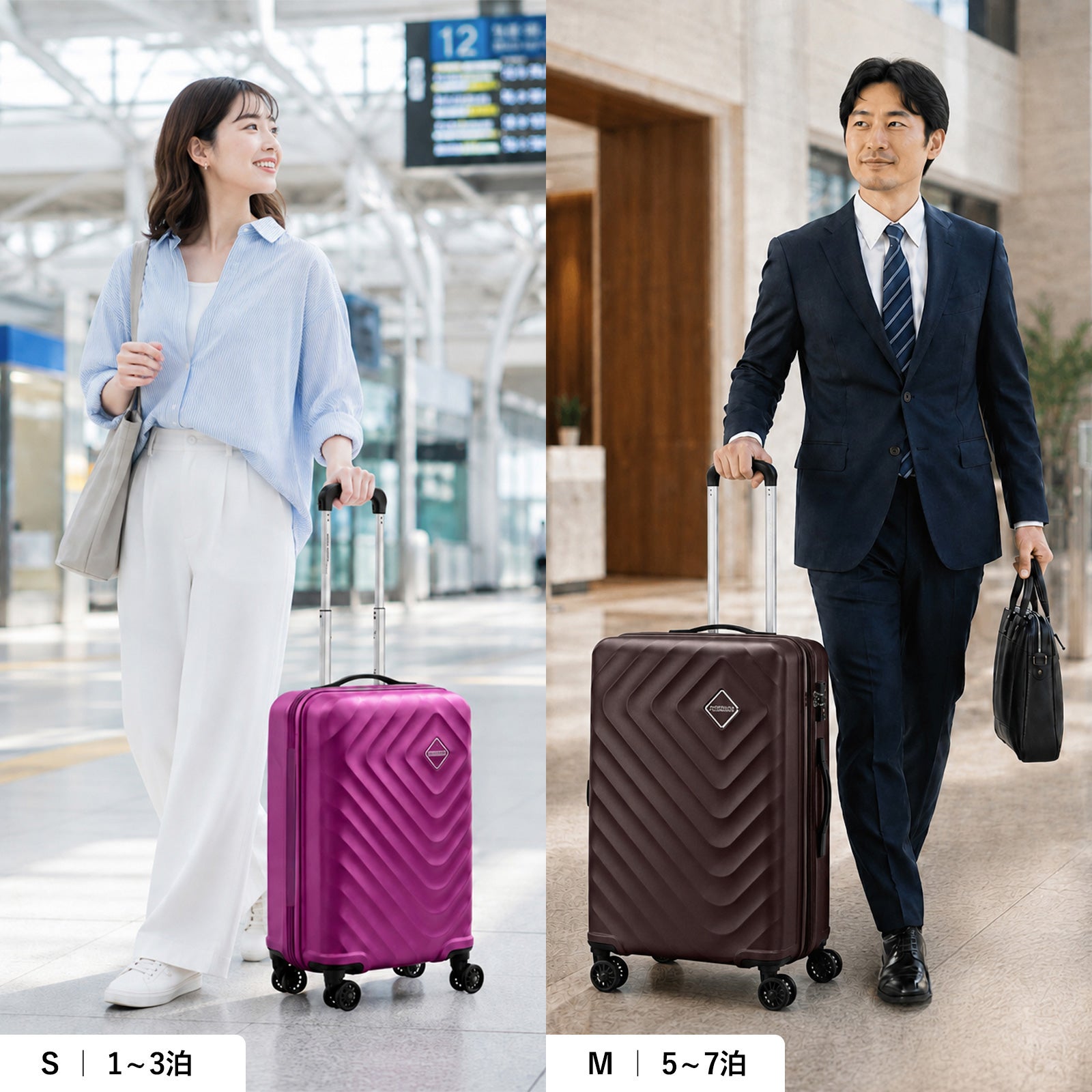 SENNA SPINNER 69/25 EXP TSA V3 スーツケース | Multiverse マルチバース