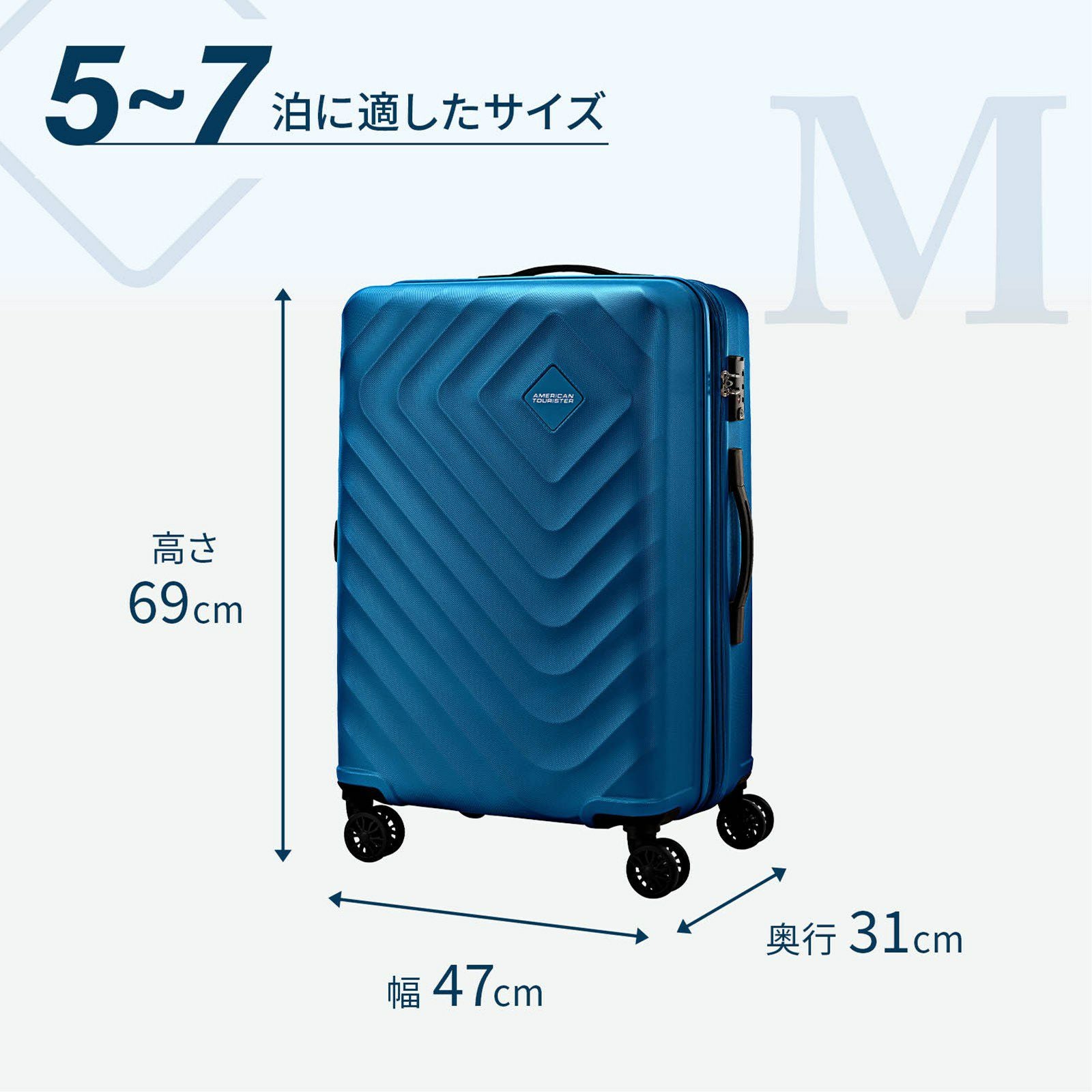 SENNA SPINNER 69/25 EXP TSA V3 スーツケース | Multiverse マルチバース