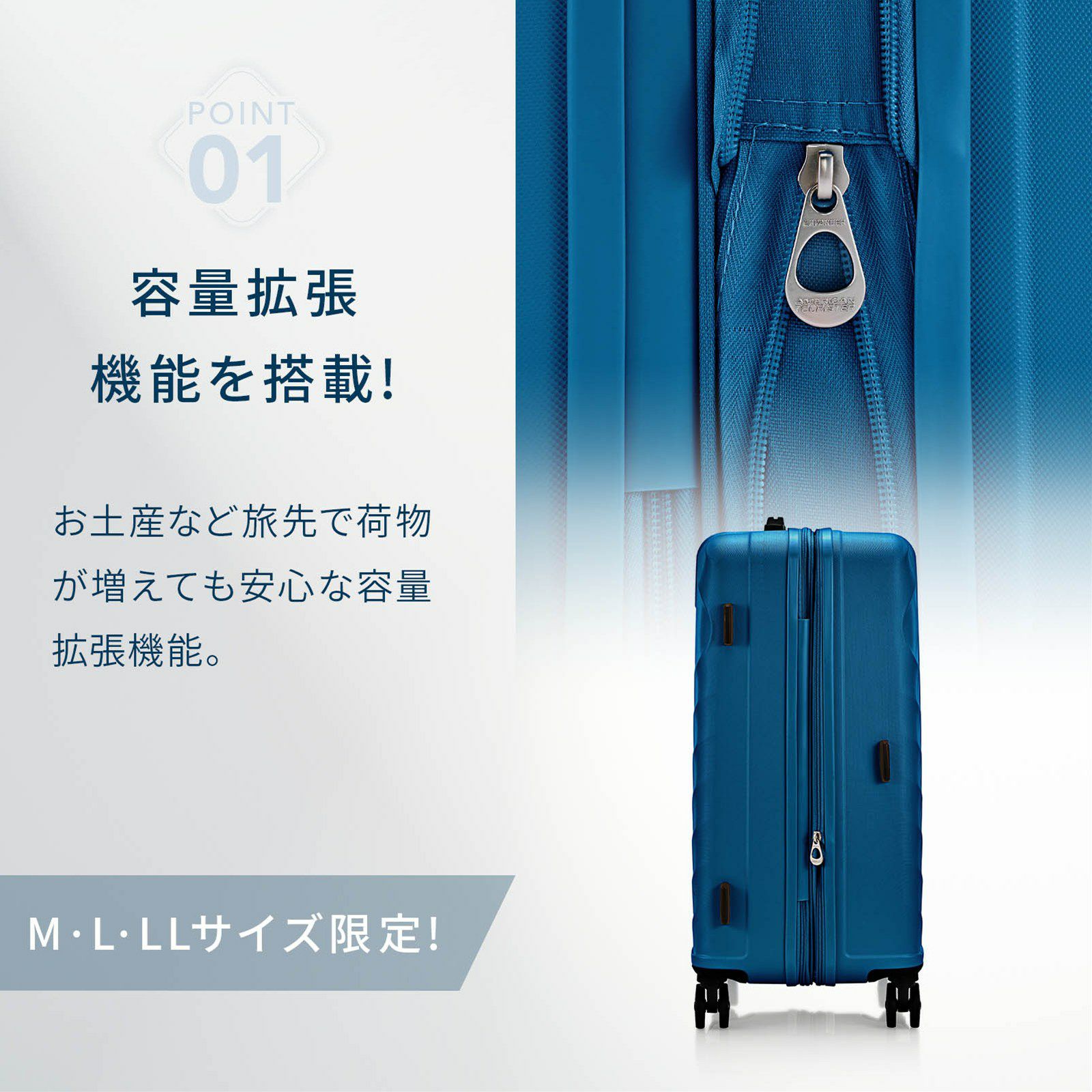 SENNA SPINNER 80/29 EXP TSA V3 スーツケース | Multiverse マルチバース
