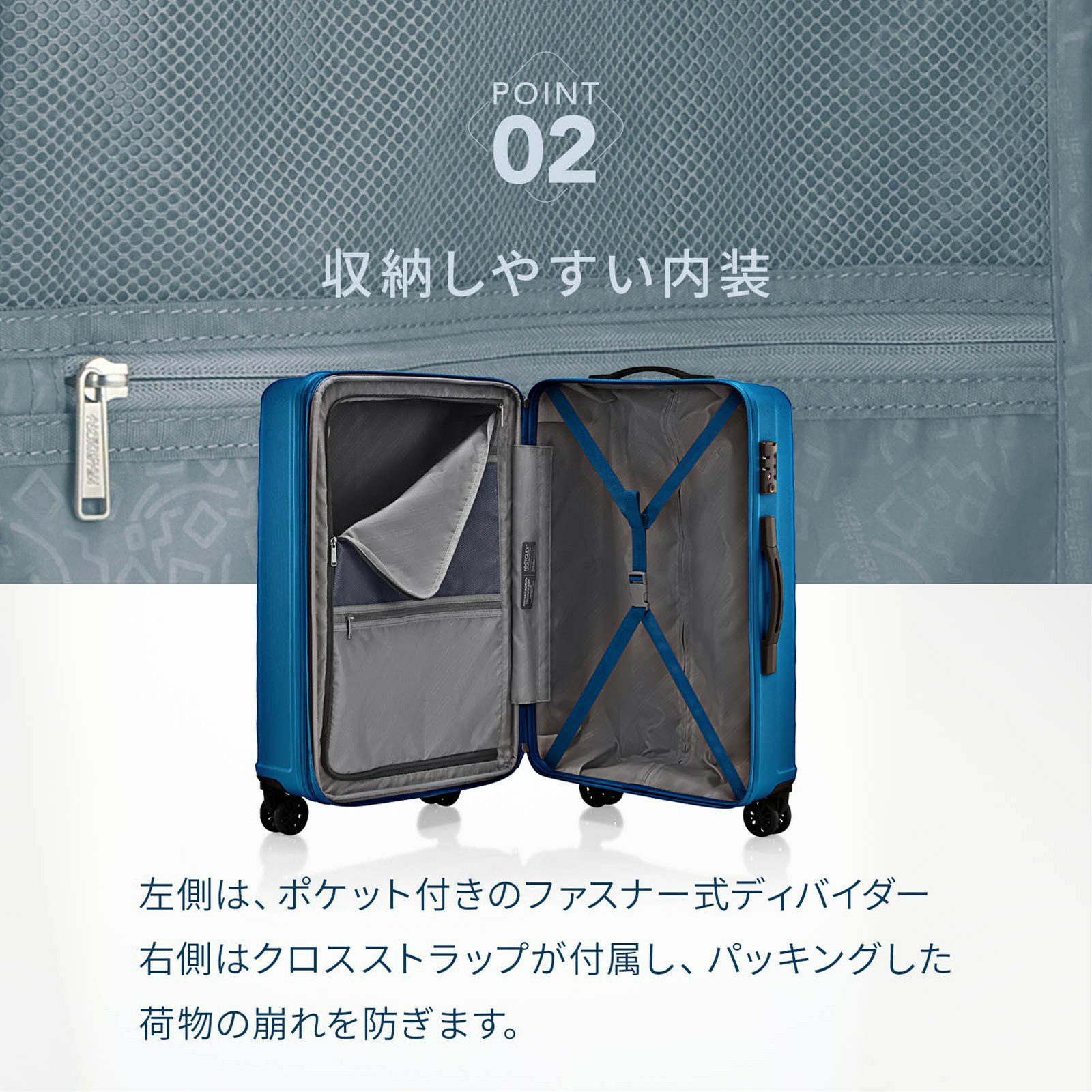 SENNA SPINNER 80/29 EXP TSA V3 スーツケース | Multiverse マルチバース