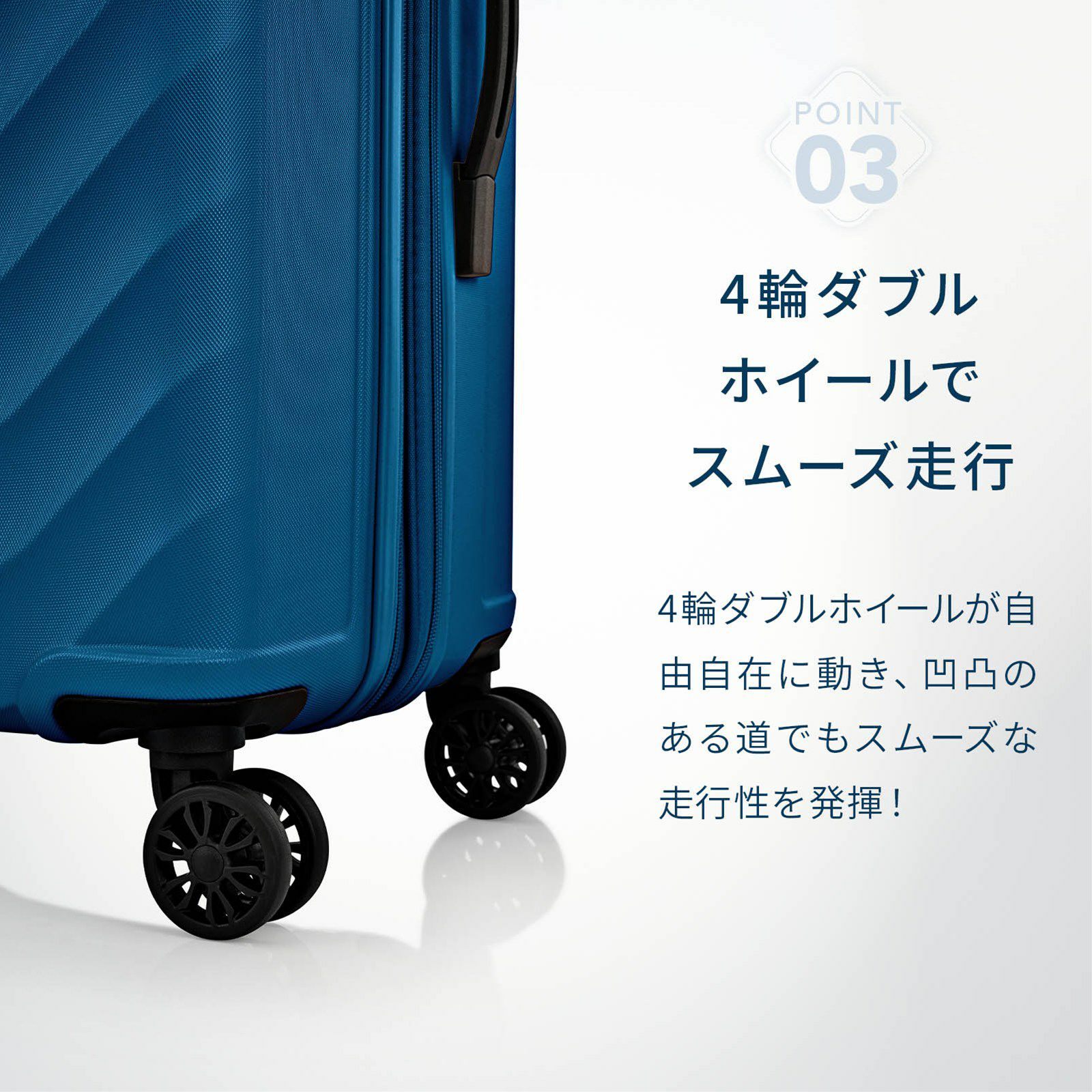 SENNA SPINNER 80/29 EXP TSA V3 スーツケース | Multiverse マルチバース