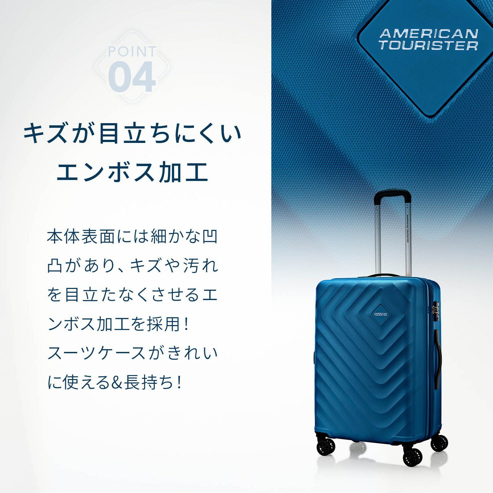 SENNA SPINNER 80/29 EXP TSA V3 スーツケース | Multiverse マルチバース