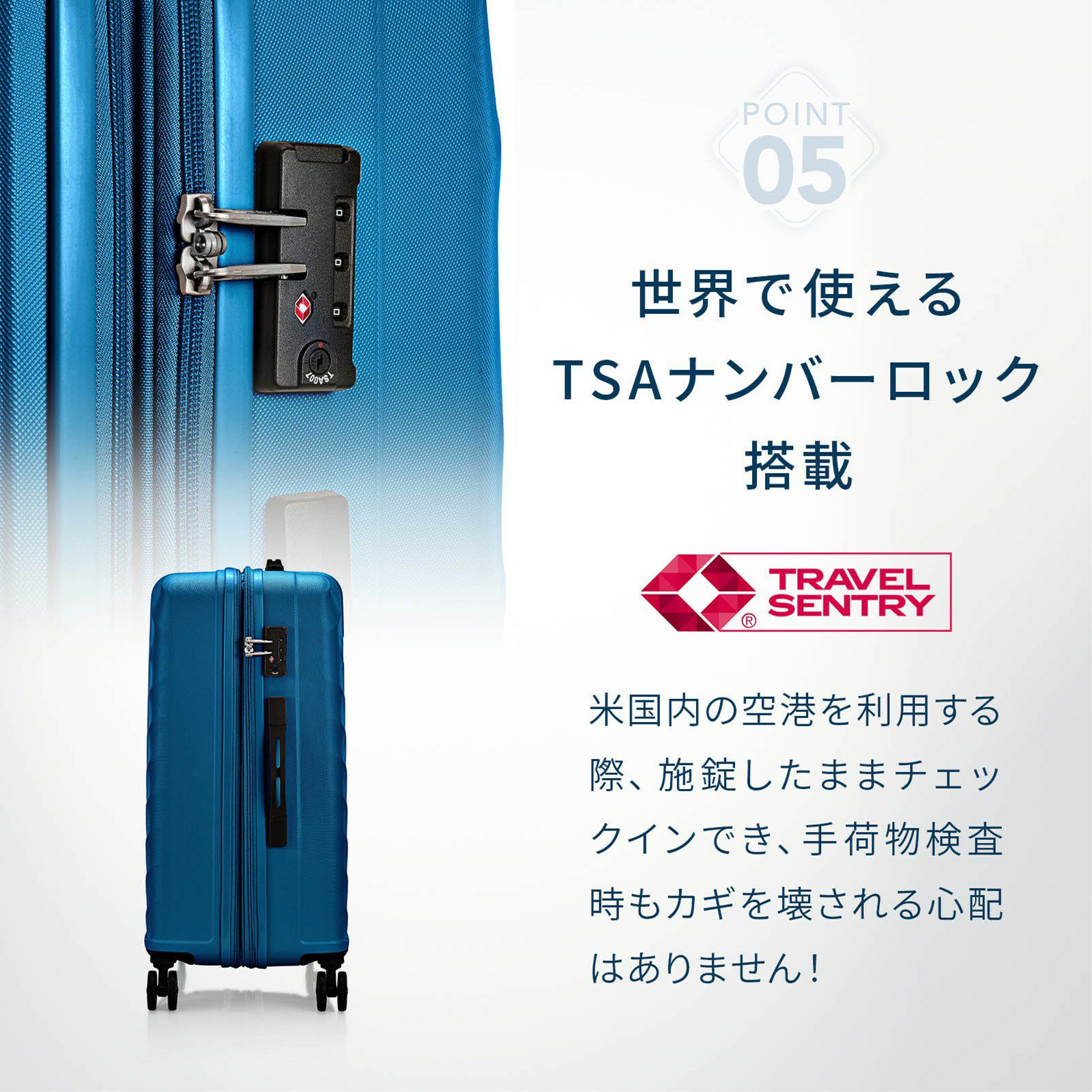 SENNA SPINNER 80/29 EXP TSA V3 スーツケース | Multiverse マルチバース