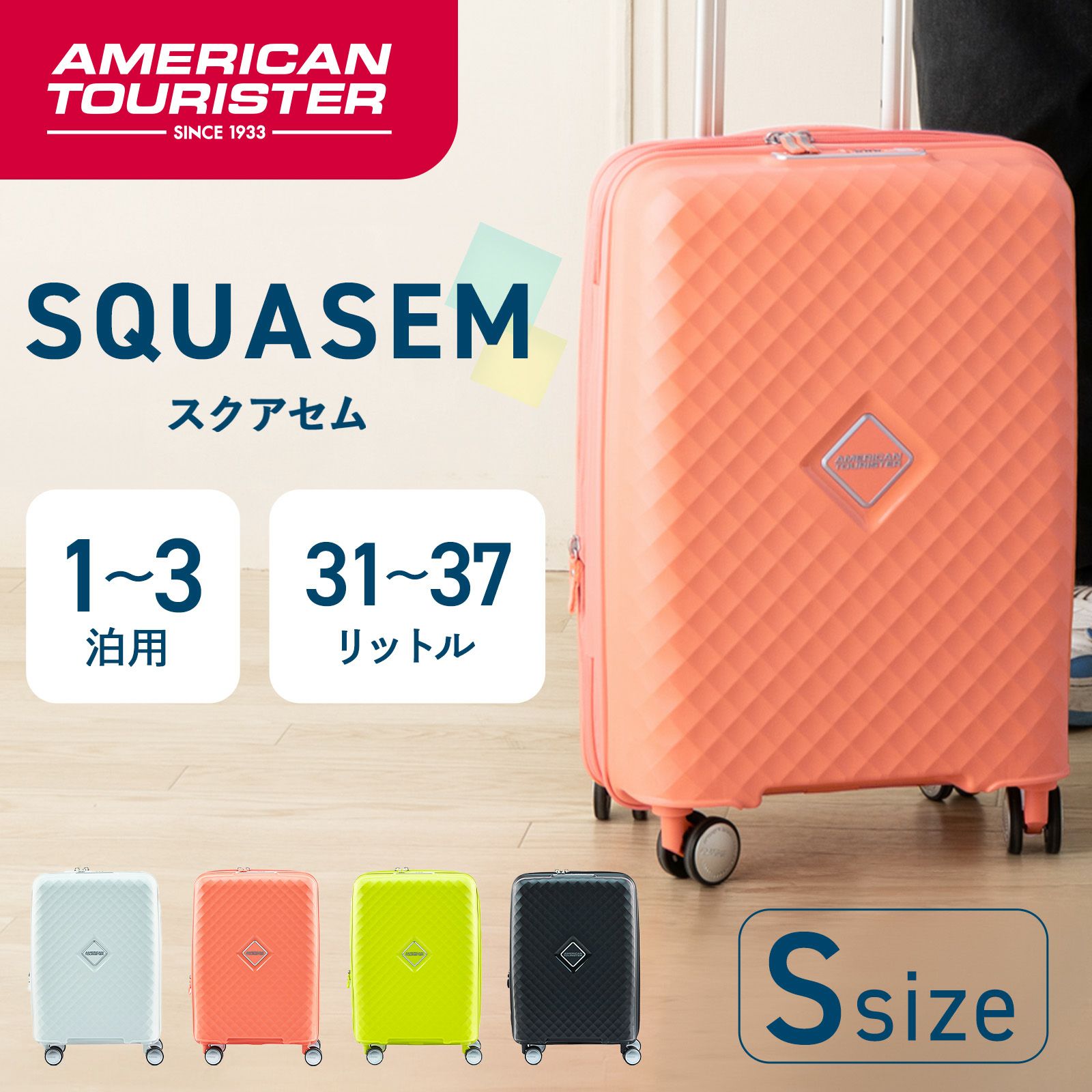 ハードケース | Multiverse マルチバース