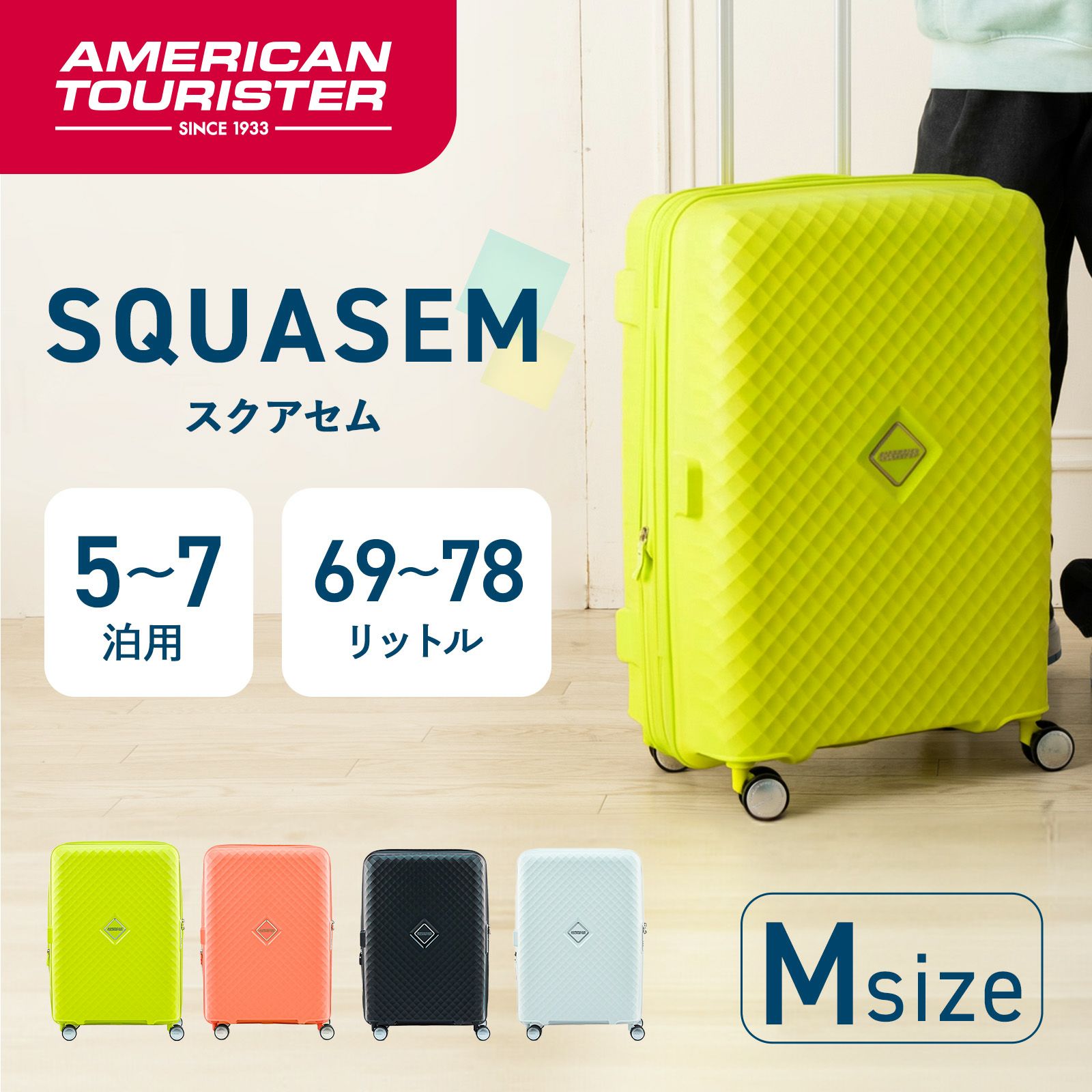 ハードケース | Multiverse マルチバース