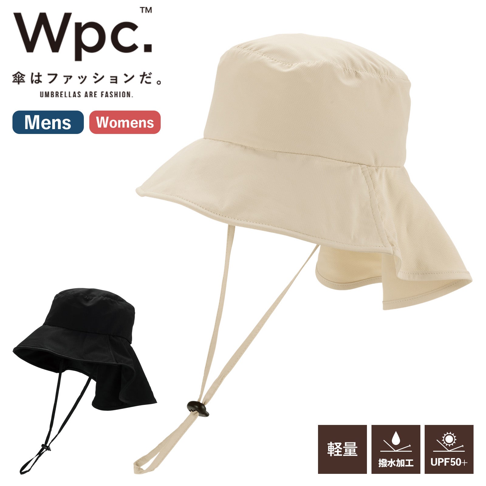 UV PROTECTION COOL TOUCH COMPACT AIRY HAT ハット | Multiverse