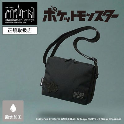 Manhattan Portage Black Label | Multiverse マルチバース