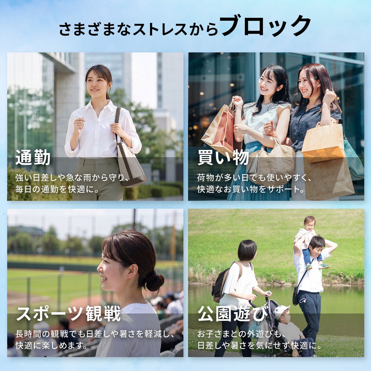 ldb-rdc-55wjp_lp